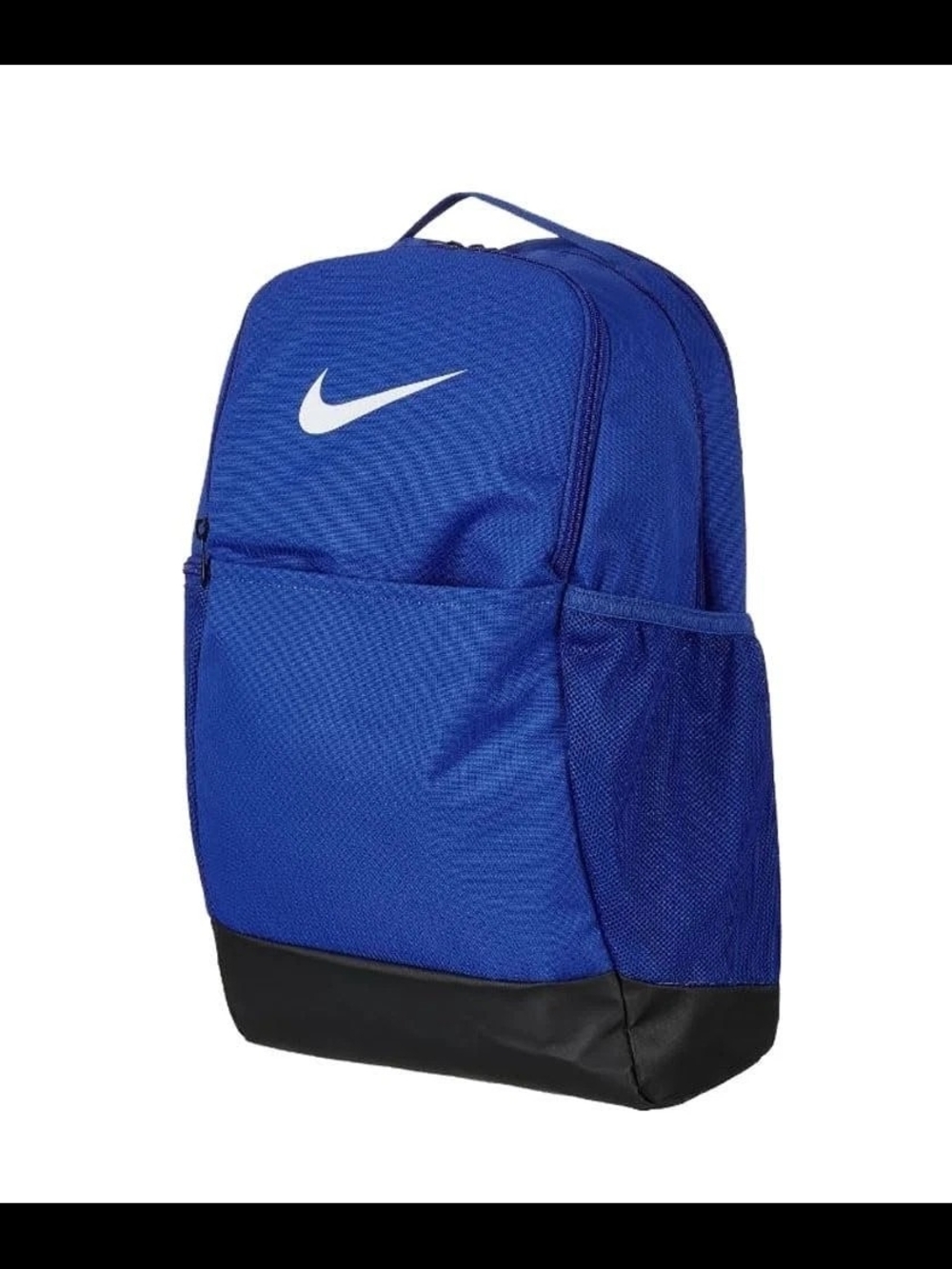 Nike Brasilia 9.5 Backpack, Game Royal/Black/White.